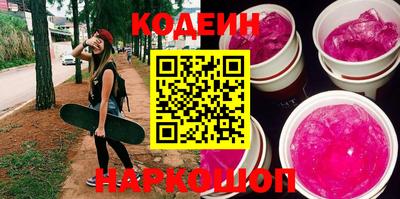 МДПВ Краснокаменск