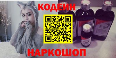 гашиш Краснознаменск