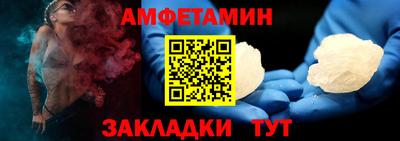 гашиш Краснознаменск