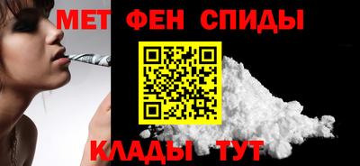 гашиш Краснознаменск