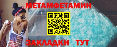 гашиш Краснознаменск