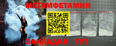 PSILOCYBIN Беслан