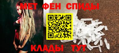 МДПВ Краснокаменск