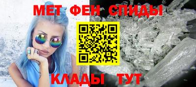 гашиш Краснознаменск