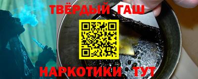 PSILOCYBIN Бийск