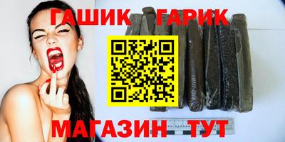 PSILOCYBIN Бийск