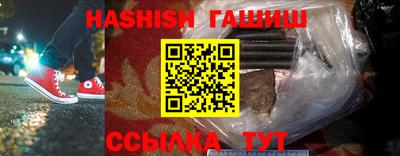 мескалин Берёзовский