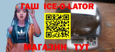 PSILOCYBIN Бийск