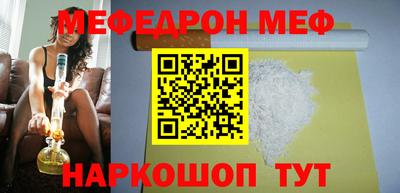 гашиш Краснознаменск
