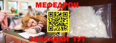 мдпв Кумертау