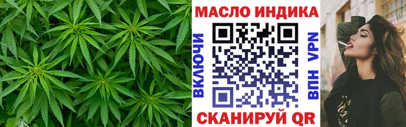 Дистиллят ТГК концентрат  Черняховск 
